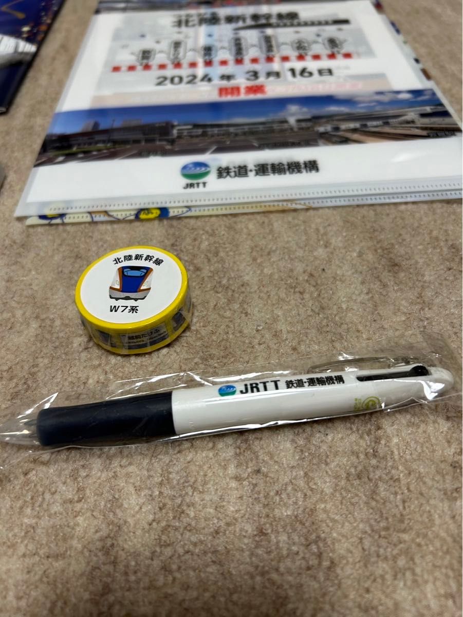 北陸新幹線試乗会記念品セット 北陸新幹線試乗会セット