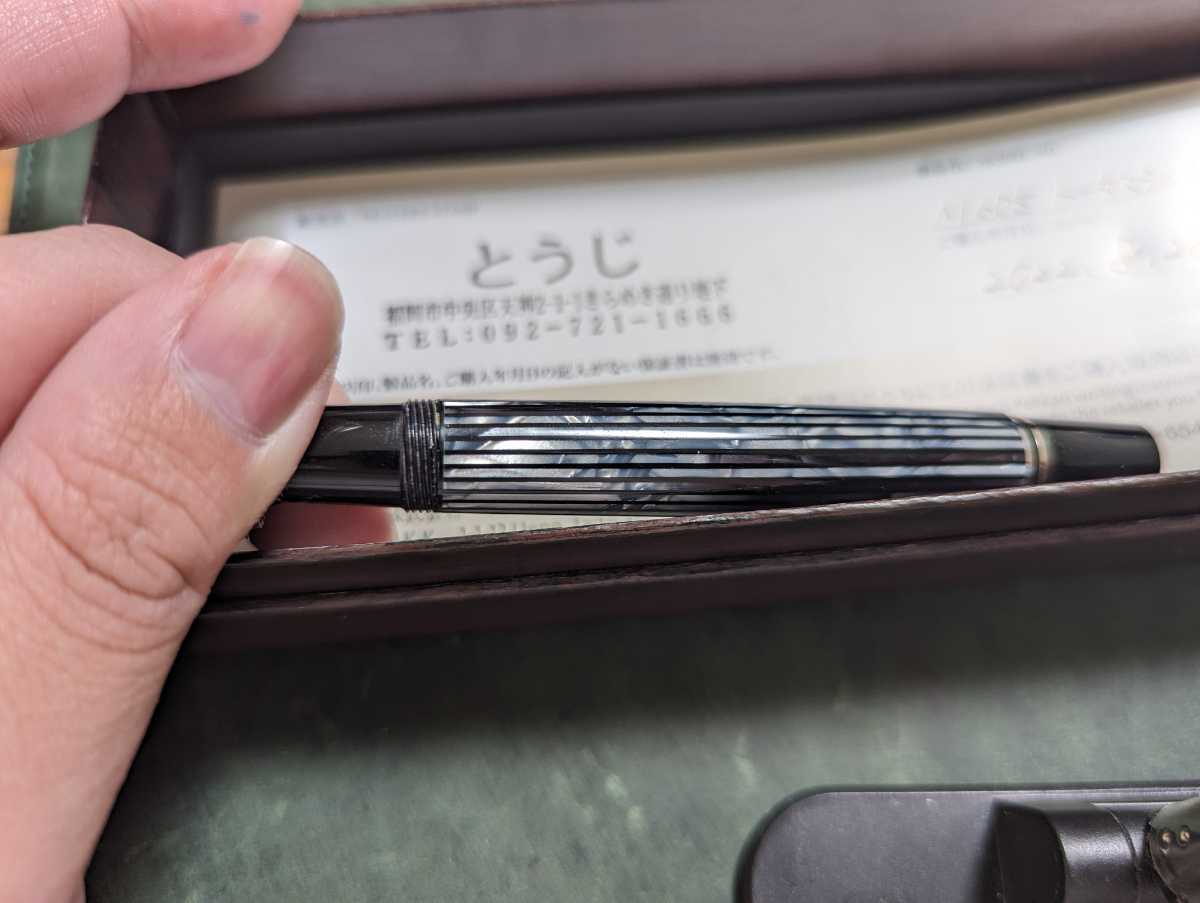 Pelikan Souvern M605 トータスシェルブラック F_画像7