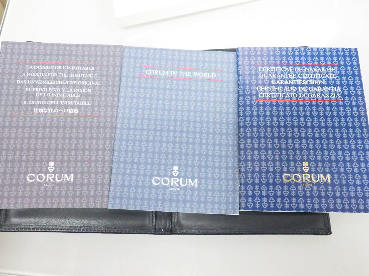 CORUM Corum written guarantee user's manual old booklet N2340