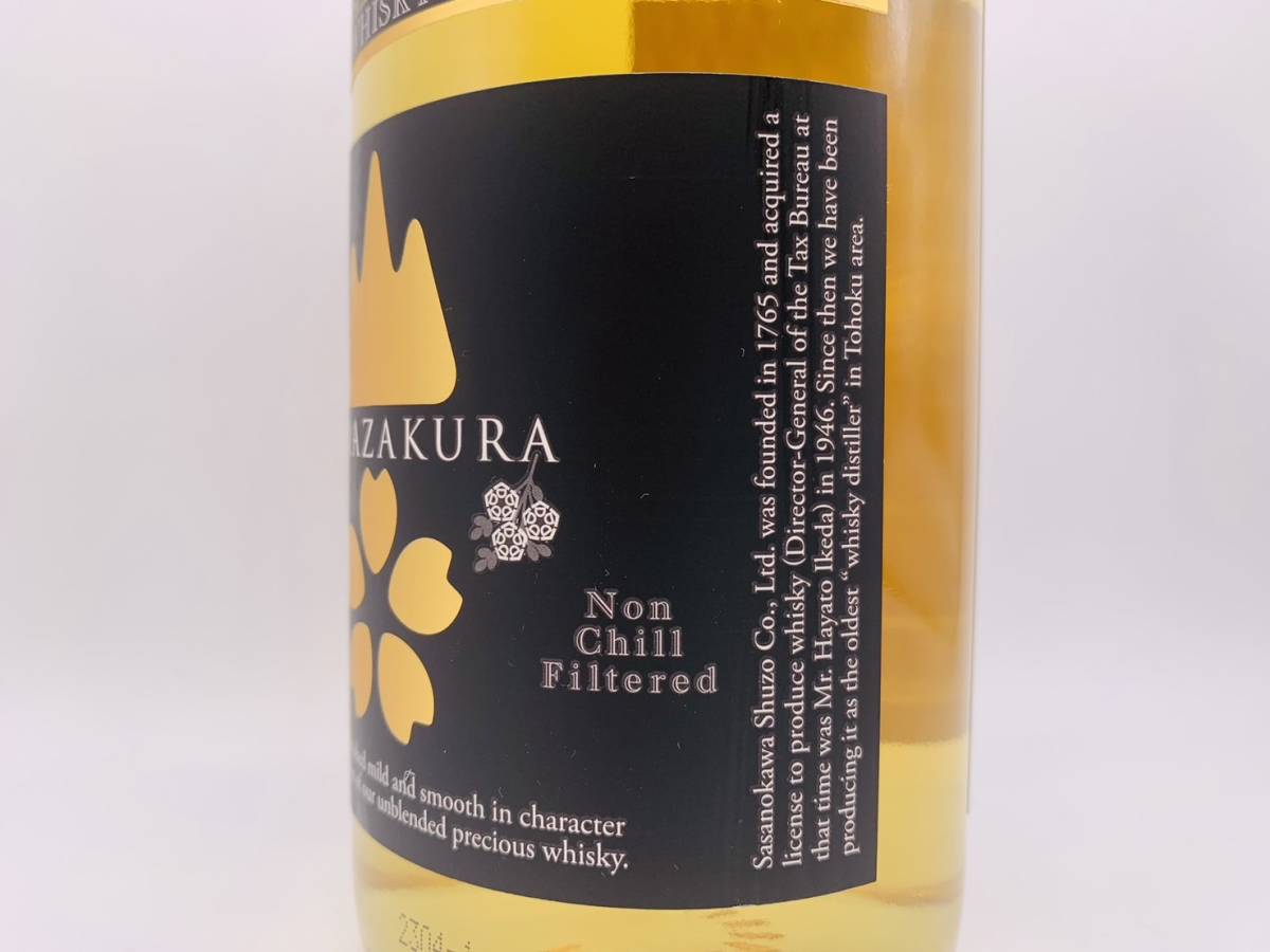 【未開栓】 YAMAZAKURA 山桜 Precious BLENDED WHISKY プレシャス ブレンデッド ウイスキー 700ml 46% 笹の川酒造_画像5