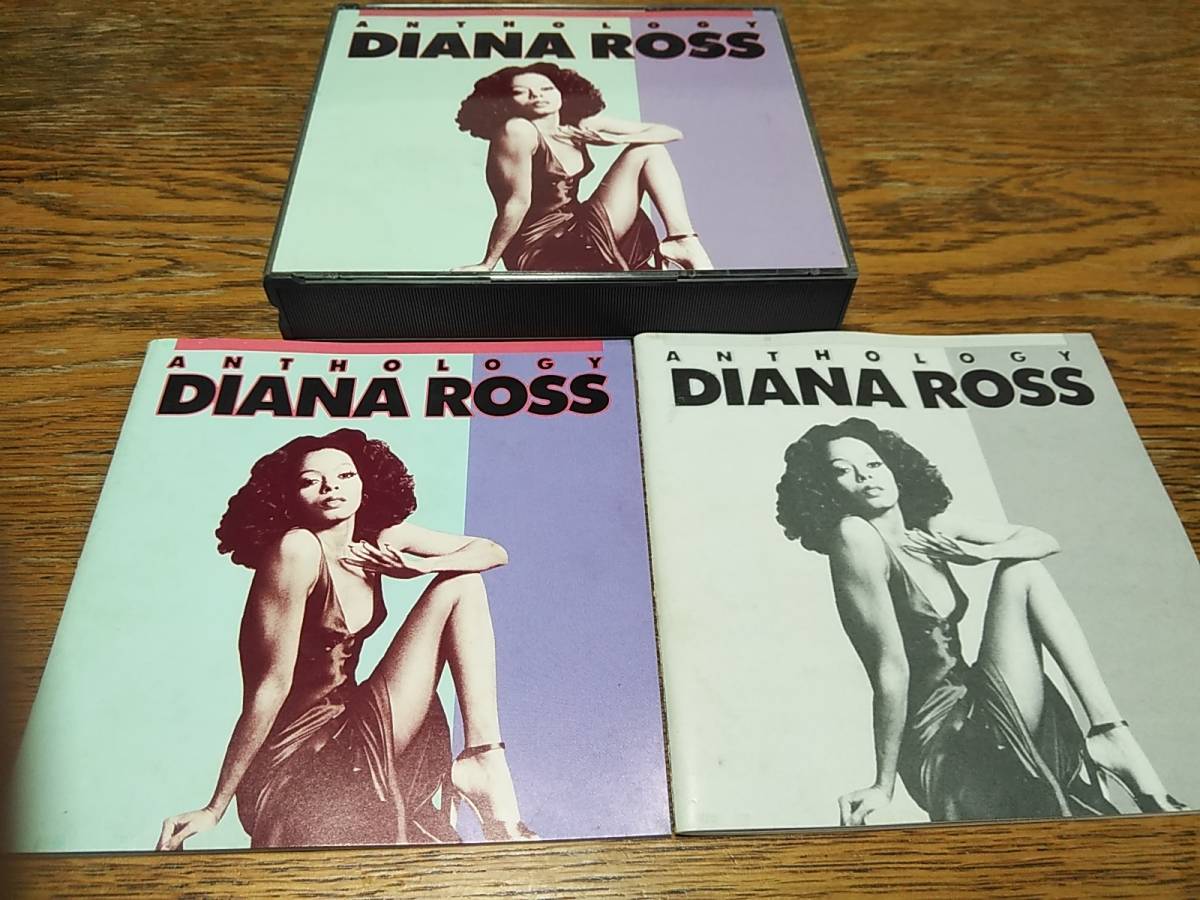 ☆廃盤 DIANA ROSS　ANTHOLOGY Volume 1 & 2　2CD　国内盤（BIBD-61023～24）_画像3