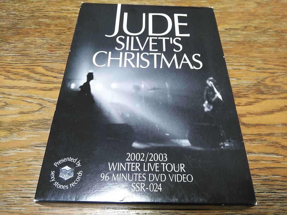 □廃盤 JUDE SILVET'S CHRISTMAS ～2002/2003 WINTER LIVE TOUR DVD 浅井健一 BLANKEY JET CITY SHERBETSの画像1