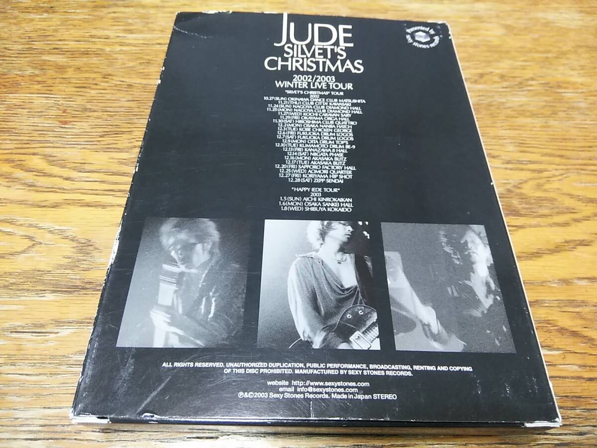 □廃盤 JUDE SILVET'S CHRISTMAS ～2002/2003 WINTER LIVE TOUR DVD 浅井健一 BLANKEY JET CITY SHERBETSの画像2