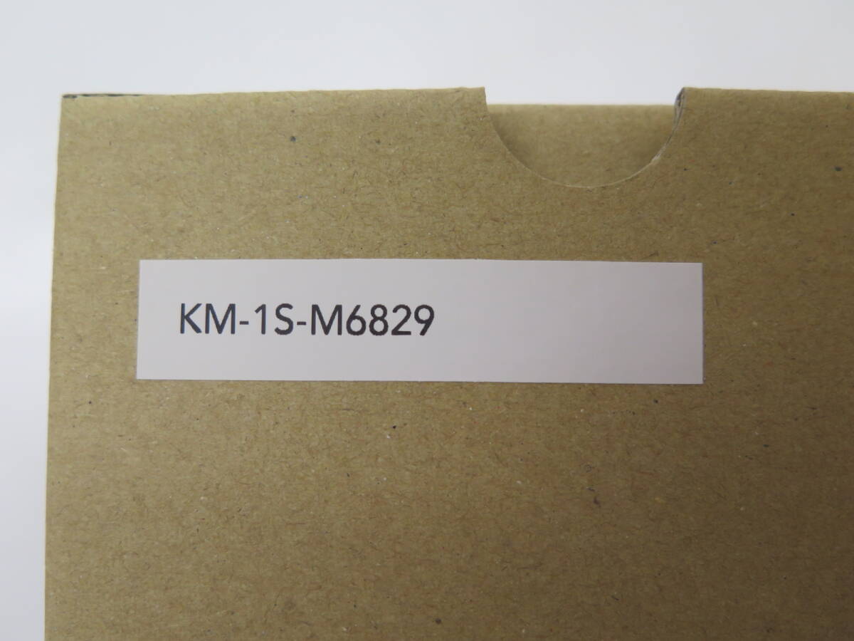  unused storage goods Keigan Motor KM-1S-M6829 motor module ( motor large ) Kei gun motor 