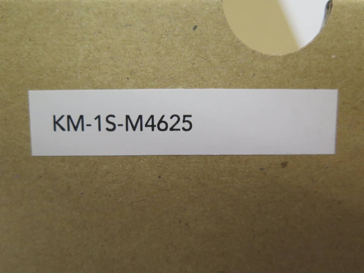 未使用保管品 Keigan Motor KM-1S-M4625 モーターモジュール 未使用保管品 Keigan Motor KM-1S-M4625 モーターモジュール
