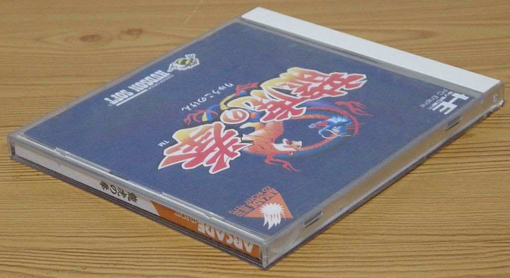 【動作確認済】PCエンジン「龍虎の拳」[HUDSON SOFT] ARCADE CD-ROM2 アーケードカード専用 HCD4061 ネオジオ_画像8