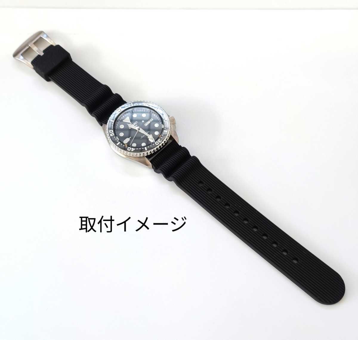 22mm wristwatch stripe silicon rubber belt black black [ correspondence ] SEIKO diver model after market goods 