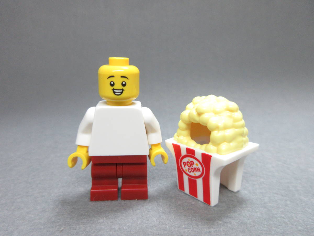 LEGO★42 正規品 着ぐるみ ポップコーン ミニフィグシリーズ 同梱可能 レゴ minifigures series ミニフィギュア シリーズ 食べ物_画像3