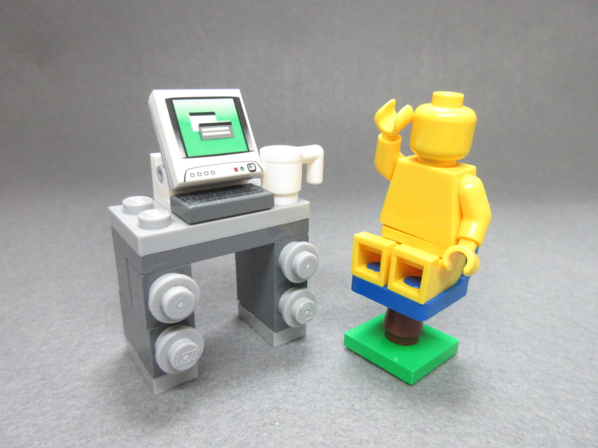 LEGO★4 正規品 パソコンデスク 同梱可能 レゴ シティ タウン 学校 会社 オフィス 家 サラリーマン 教授 先生 モニター キーボード_画像1