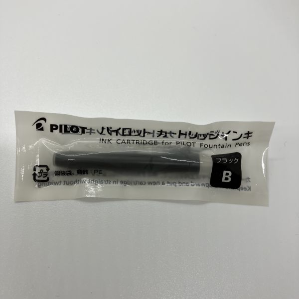 1円スタート 新品未使用 PILOT FCN-1MR-B-F ブラック キャップレス 万年筆 F パイロット_画像4