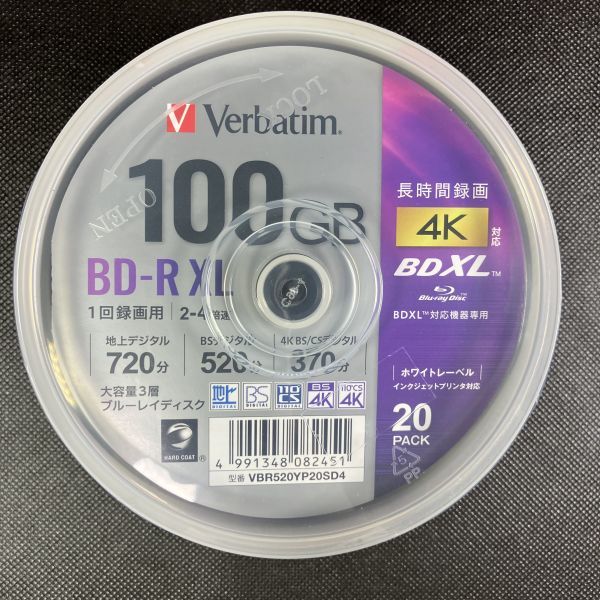 １円スタート 新品未開封 Verbatim バーベイタム 1回録画用 ブルーレイディスク BD-R XL 100GB 20枚_画像1