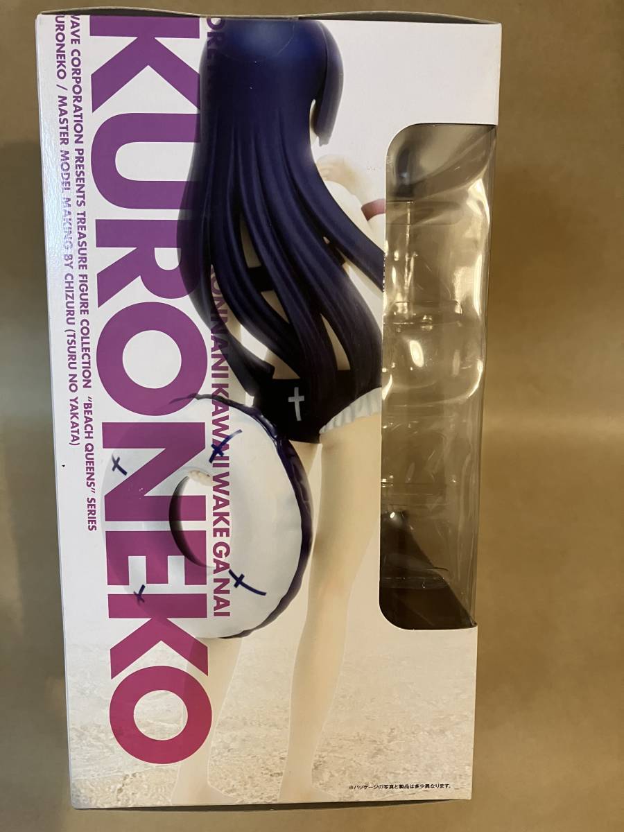 WAVE BEACH QUEENS 1/10 black cat prototype thousand crane .( crane. pavilion ) has painted final product unopened 