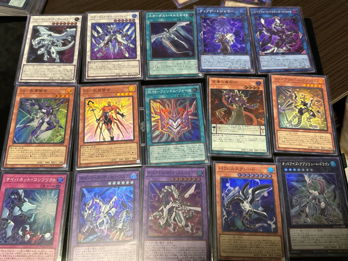 遊戯王 side:UNITY　25thSE レイニアス，25thSE 古代の機械飛竜，UR2枚，SE13枚，ウルトラ13枚，スーパー30枚　未使用_スーパー