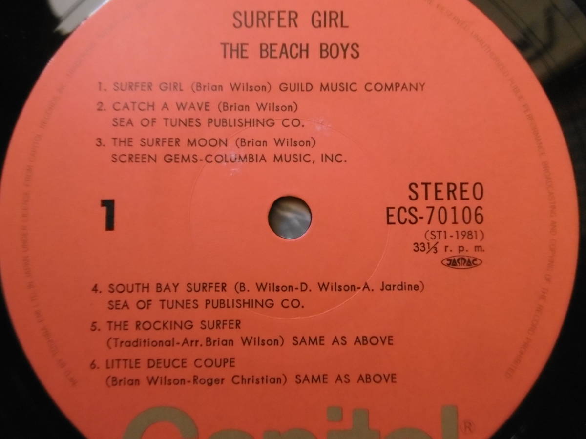 レア大チャンス1点物!1977年LPサーファー・ガールSURFER GIRL/Beach Boys/再発盤買時!!!_画像3