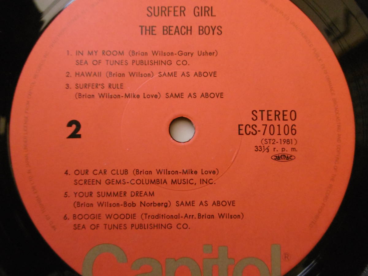 レア大チャンス1点物!1977年LPサーファー・ガールSURFER GIRL/Beach Boys/再発盤買時!!!_画像5