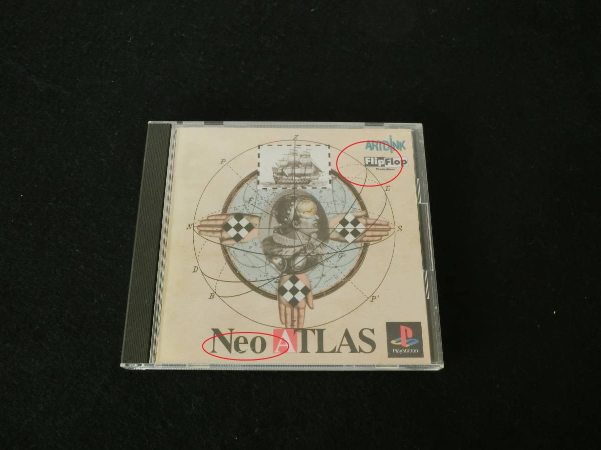 PS1/プレイステーションソフト【Neo ATLAS/ネオ・アトラス】_ヒビ割れ箇所あります