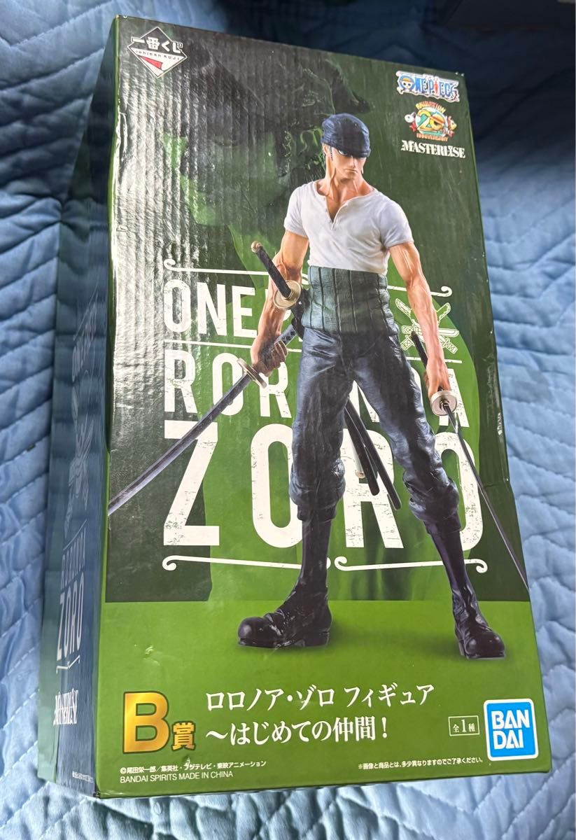 ワンピース 一番くじ THE GREATEST! 20th ANNIVERSARY B賞 はじめての仲間 ロロノア ゾロ 未開封品