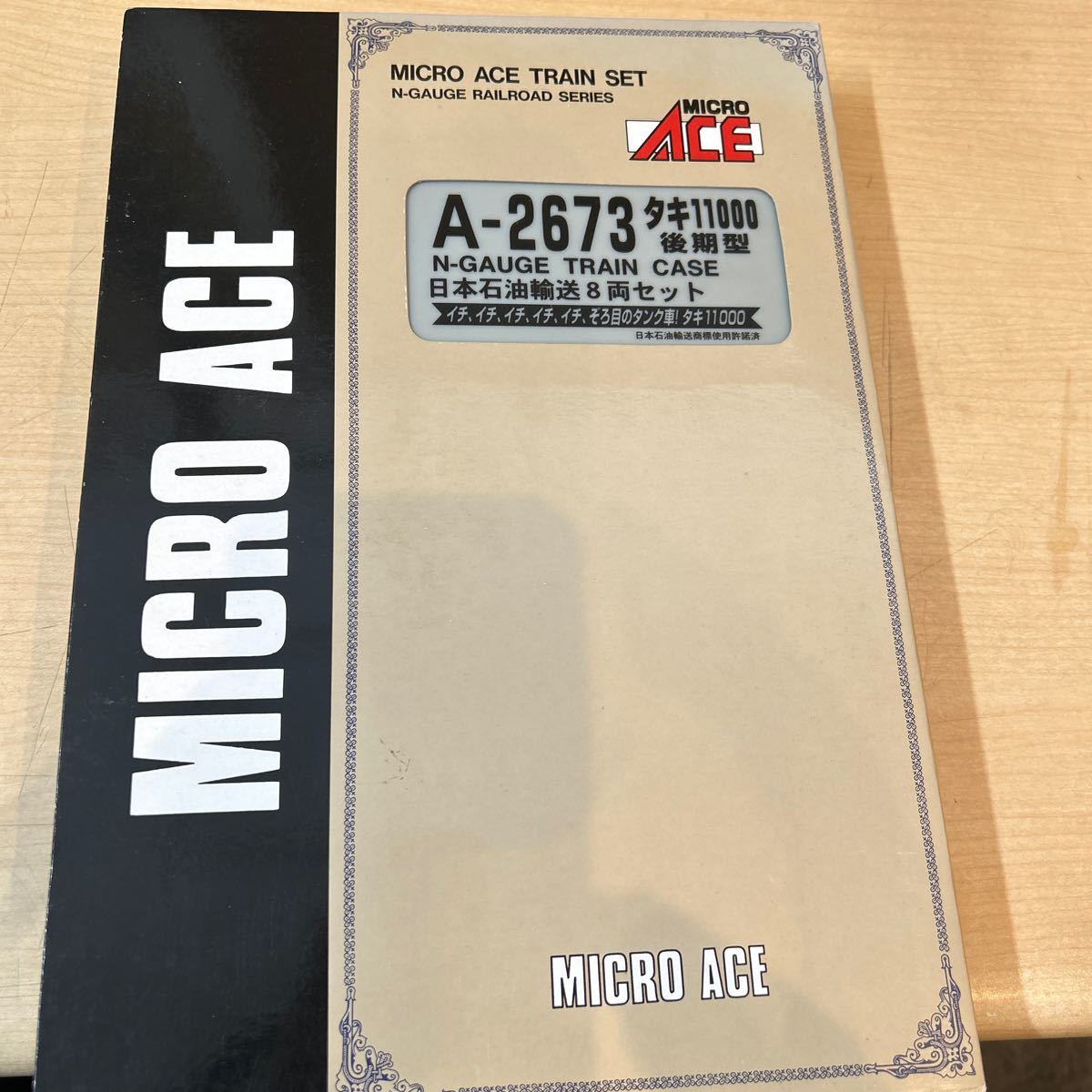 MICRO ACE Nゲージ A-2673 タキ11000 後期型_画像1