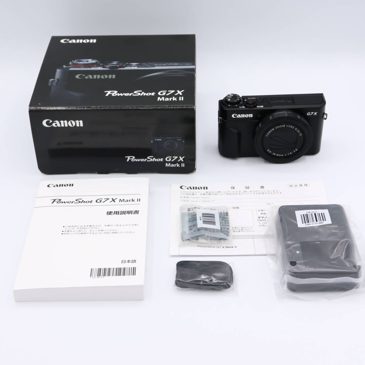 Canon デジタルカメラ PowerShot G7 X MarkII 光学4.2倍ズーム 1.0型センサー PSG7X MarkII　#240203_811056001175 _画像1