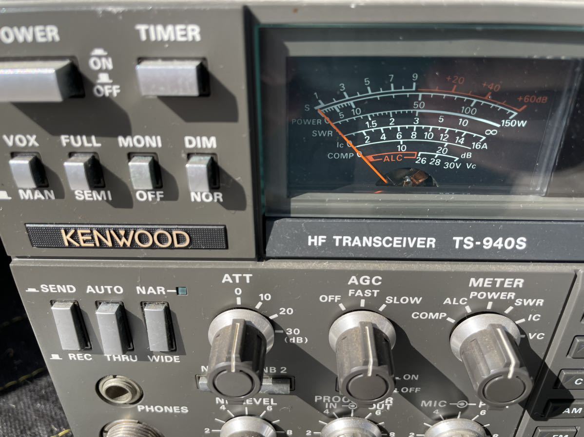 KENWOOD TS-940S_画像1