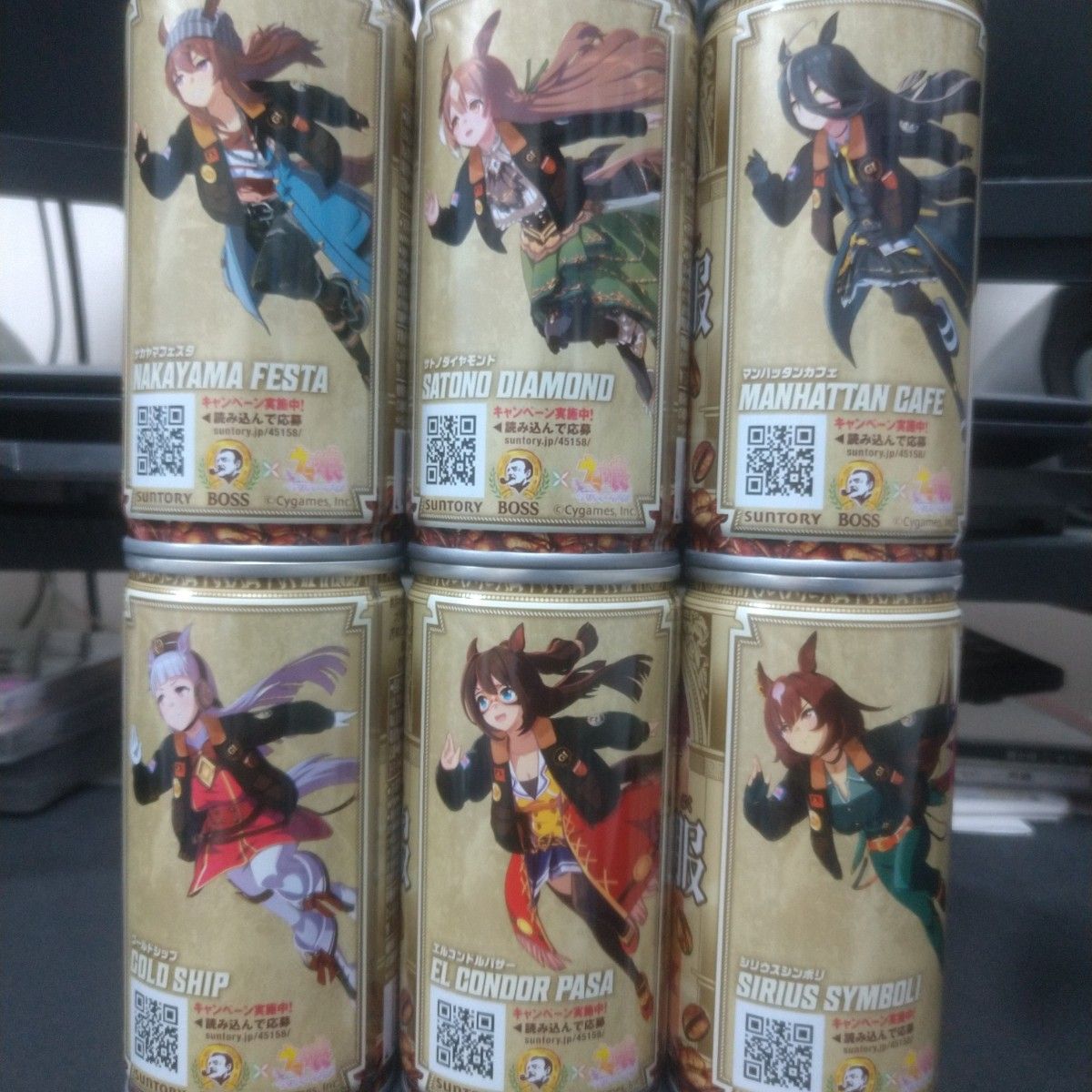 ウマ娘 Bossコラボ缶コーヒー 74種+6種コンプリートセット ウマ娘 Bossコラボ缶コーヒー 74種+6種コンプリートセット
