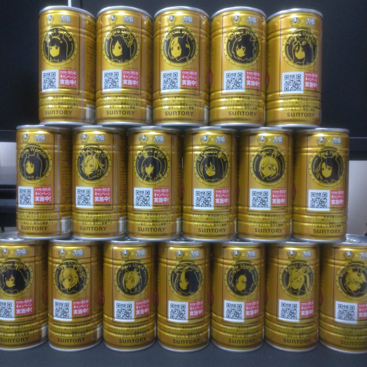 ウマ娘 Bossコラボ缶コーヒー 74種+6種コンプリートセット ウマ娘 Bossコラボ缶コーヒー 74種+6種コンプリートセット