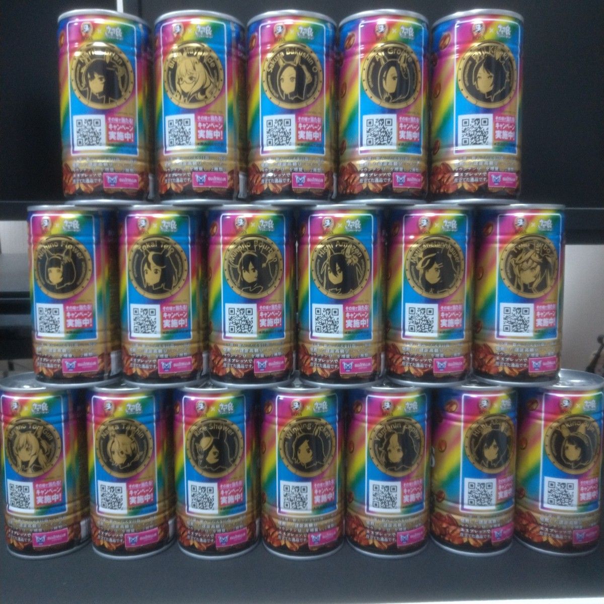 ウマ娘 Bossコラボ缶コーヒー 74種+6種コンプリートセット ウマ娘 Bossコラボ缶コーヒー 74種+6種コンプリートセット