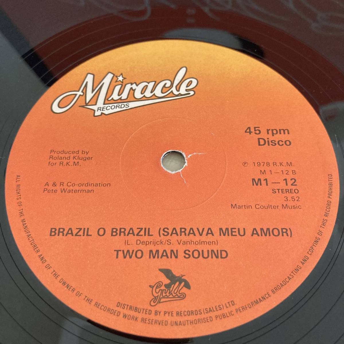 Two Man Sound - Que Tal America 12 INCH_画像2