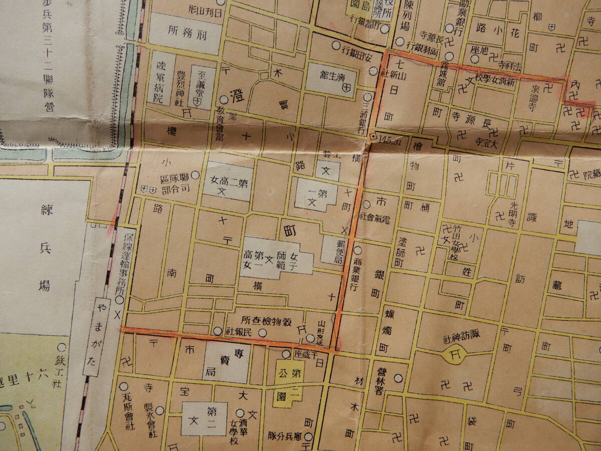 昭和12年「最新　山形市全図」山形市信用堂発行　1.2万分の1　53×38cm程　※書込み、破れあり_画像4