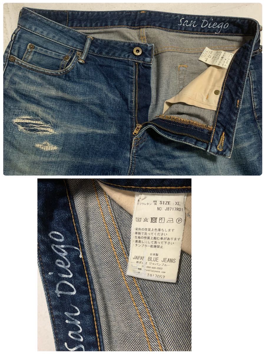 JAPAN BLUE JEANSジャパンブルージーンズ　デニムパンツ　ストレッチ　テーパード　ダメージ　リペア加工　XL