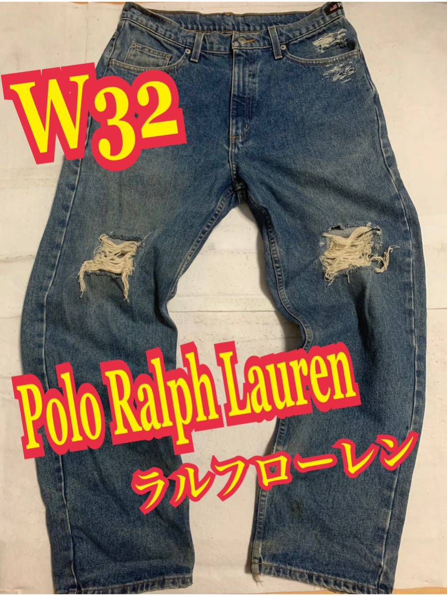 Polo Ralph Laurenポロラルフローレン　デニム　ジーンズ　ダメージ加工　インディゴ　W32_画像1