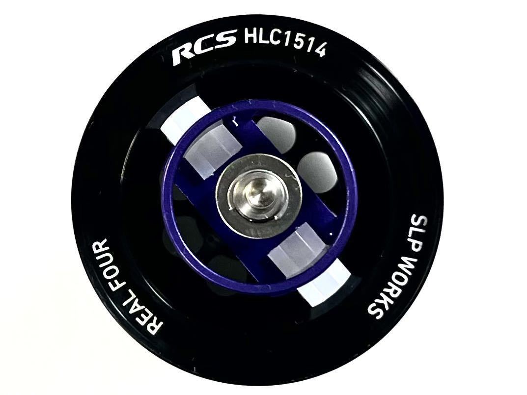 K63 DAIWA ダイワ SLPワークス HLCスプール RCS HLC1514 ハイパーロングキャスト ジリオン ZILLION SLP WORKS 中古品 ケース付き_画像4