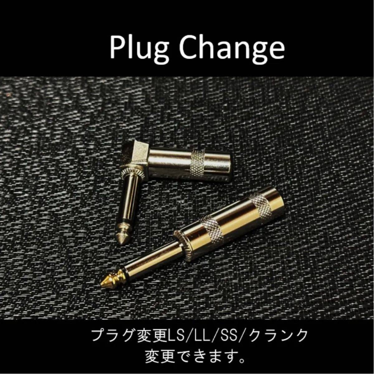 [Sir Tone ] high-end patch cable 20cm3ps.@[ new goods ]TYPE1