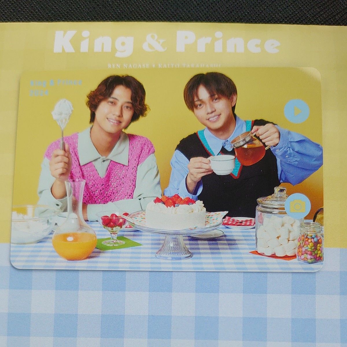 King& Prince非売品お誕生日カード