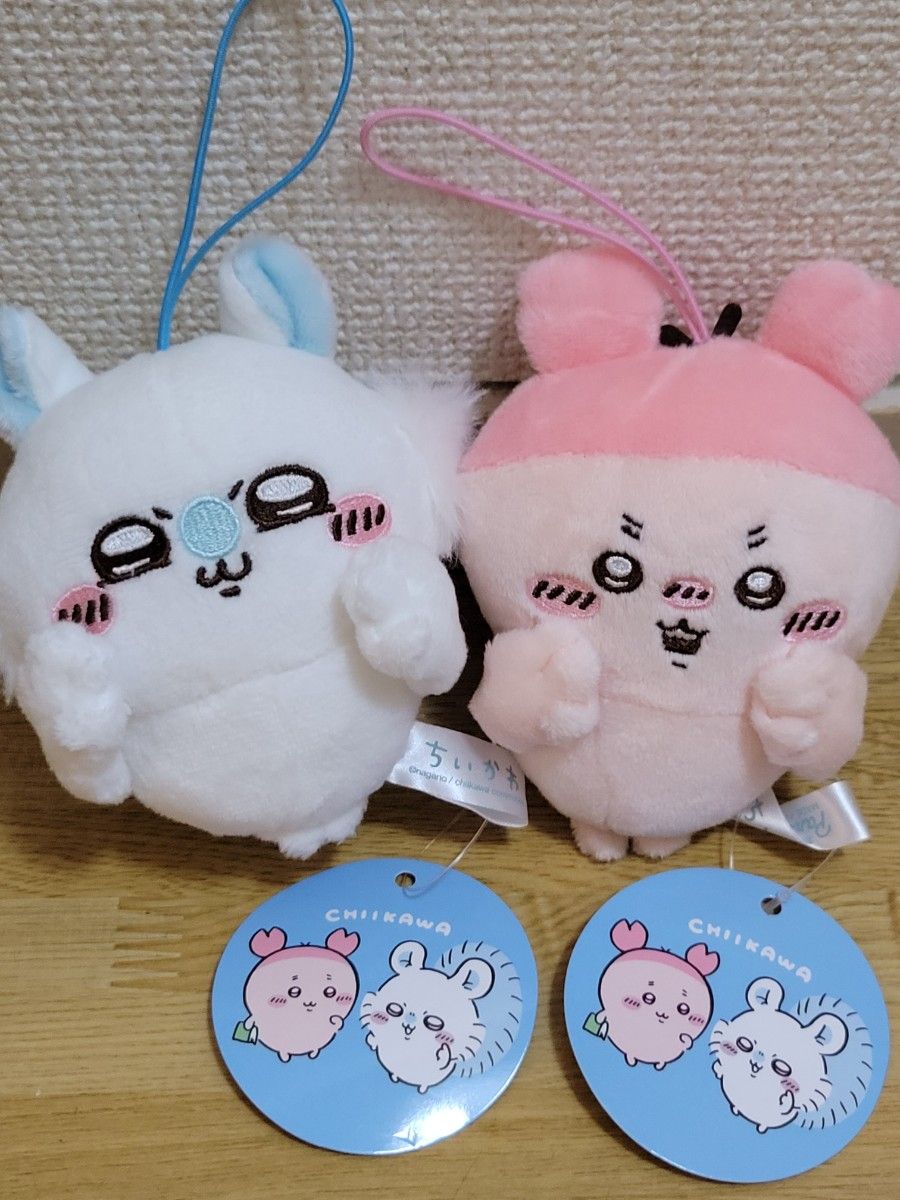 ちいかわ モモンガ 古本屋 マスコット ぬいぐるみ プライズ ちいかわ モモンガ 古本屋 マスコット ぬいぐるみ プライズ