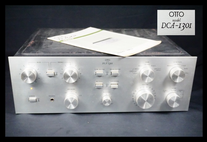 Yahoo!オークション - SANYO OTTO DCA-1301 プリメインアンプ Yahoo!オークション - SANYO OTTO DCA-1301 プリメインアンプ