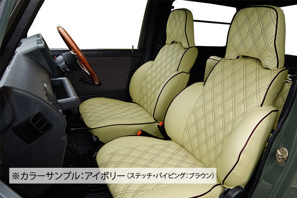 キルティング★いすゞ ISUZU エルフ 標準&ワイド 専用設計 本革調PVCレザーシートカバー_画像3