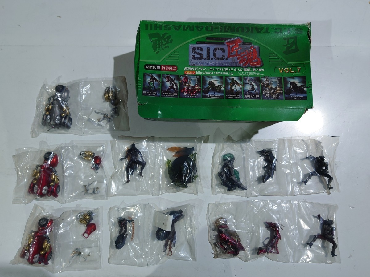 《仮面ライダー》S.I.C.匠魂 第7弾!! ロボコン バトルホッパー 仮面ライダーブラック 仮面ライダー龍騎☆6種シークレット含 全7点セット_画像1