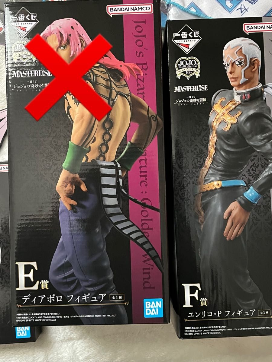 一番くじ ジョジョの奇妙な冒険 F賞 エンリコ・プッチ 一番くじ ジョジョの奇妙な冒険 F賞 エンリコ・プッチ