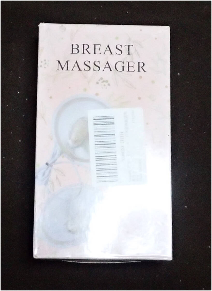 BREAST MASSAGER（充電式乳首バイブ）_画像8