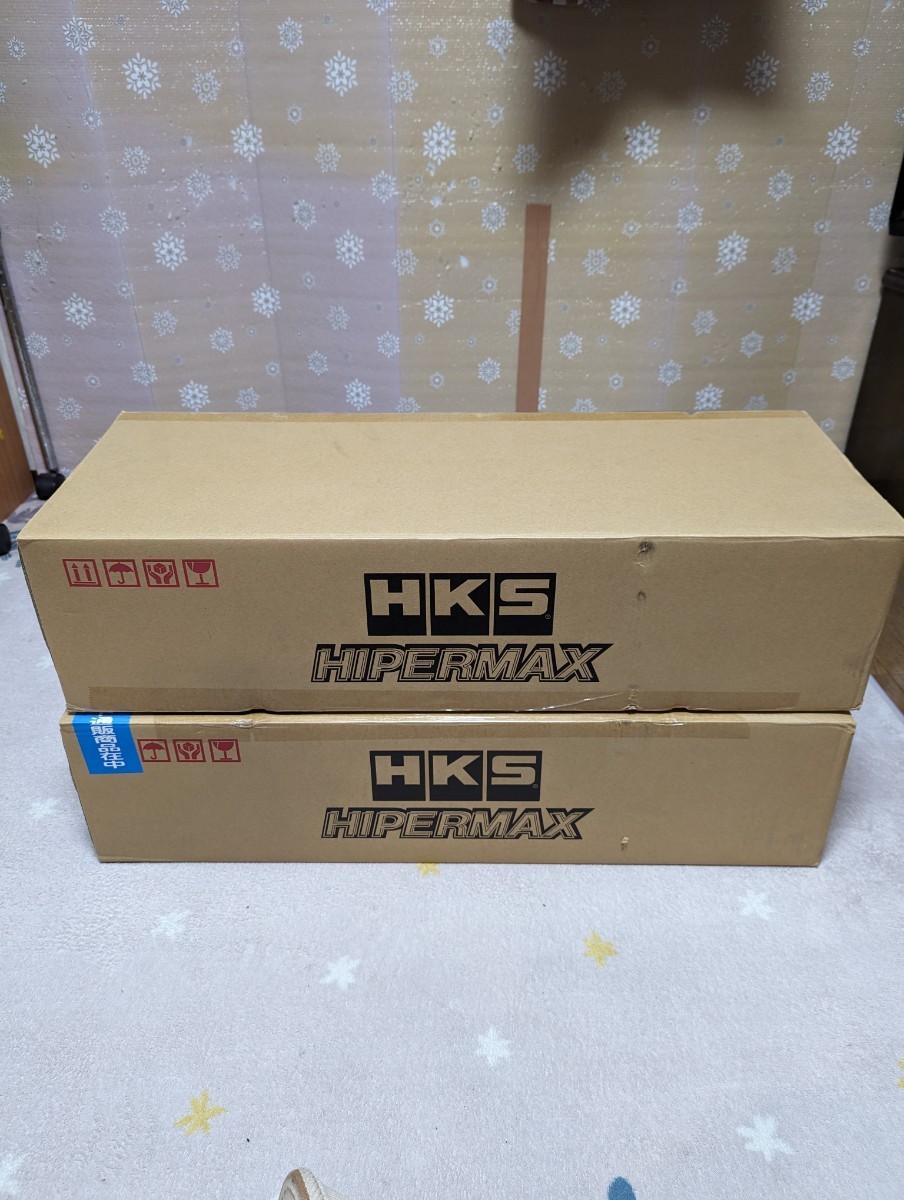  HKS 車高調 HIPERMAX Ⅳ SP GT-R R35 フルタップ全長式 売り切りの画像9