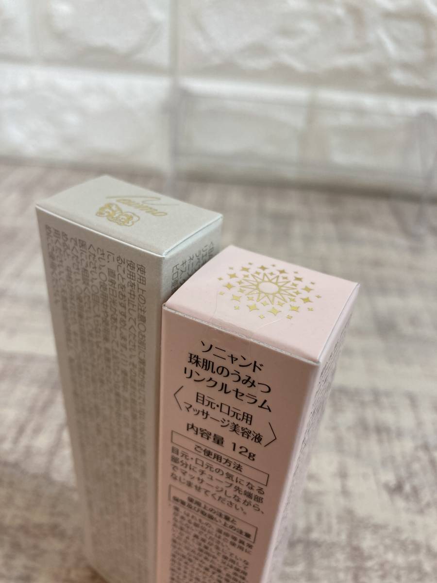 * unopened goods matsuge*DXu moa eyelashes beauty care liquid 2ml +... ... link ru Sera m eyes origin *. origin for massage beauty care liquid 12g 2 point set ④