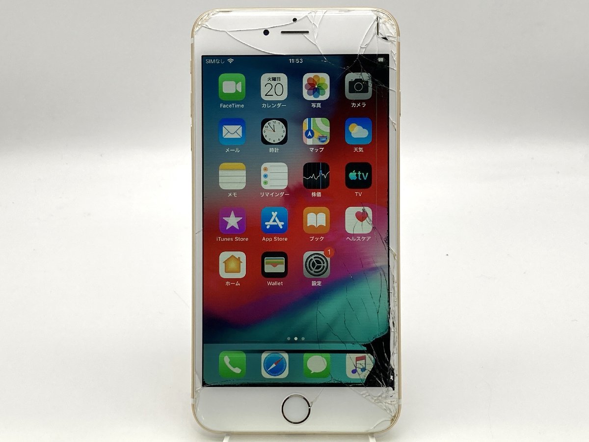 中古・ジャンク】液晶画面割れ 液晶表示不良 タッチ不良 Apple iPhone