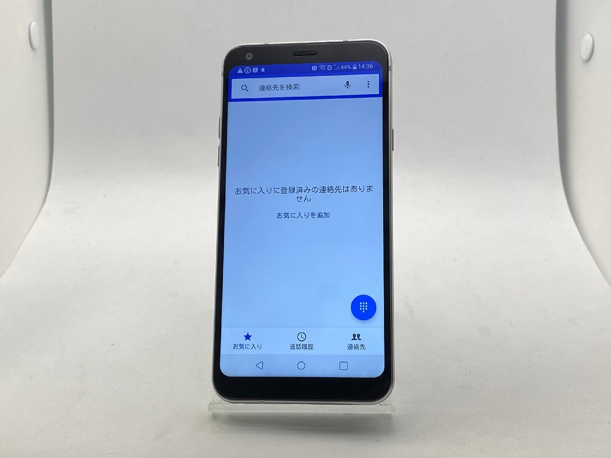 【中古・ジャンク】SIMトレー欠品 バッテリー膨張 背面浮き LG style L-03K docomo ホワイト NW利用制限〇 本体 A-56783_画像7