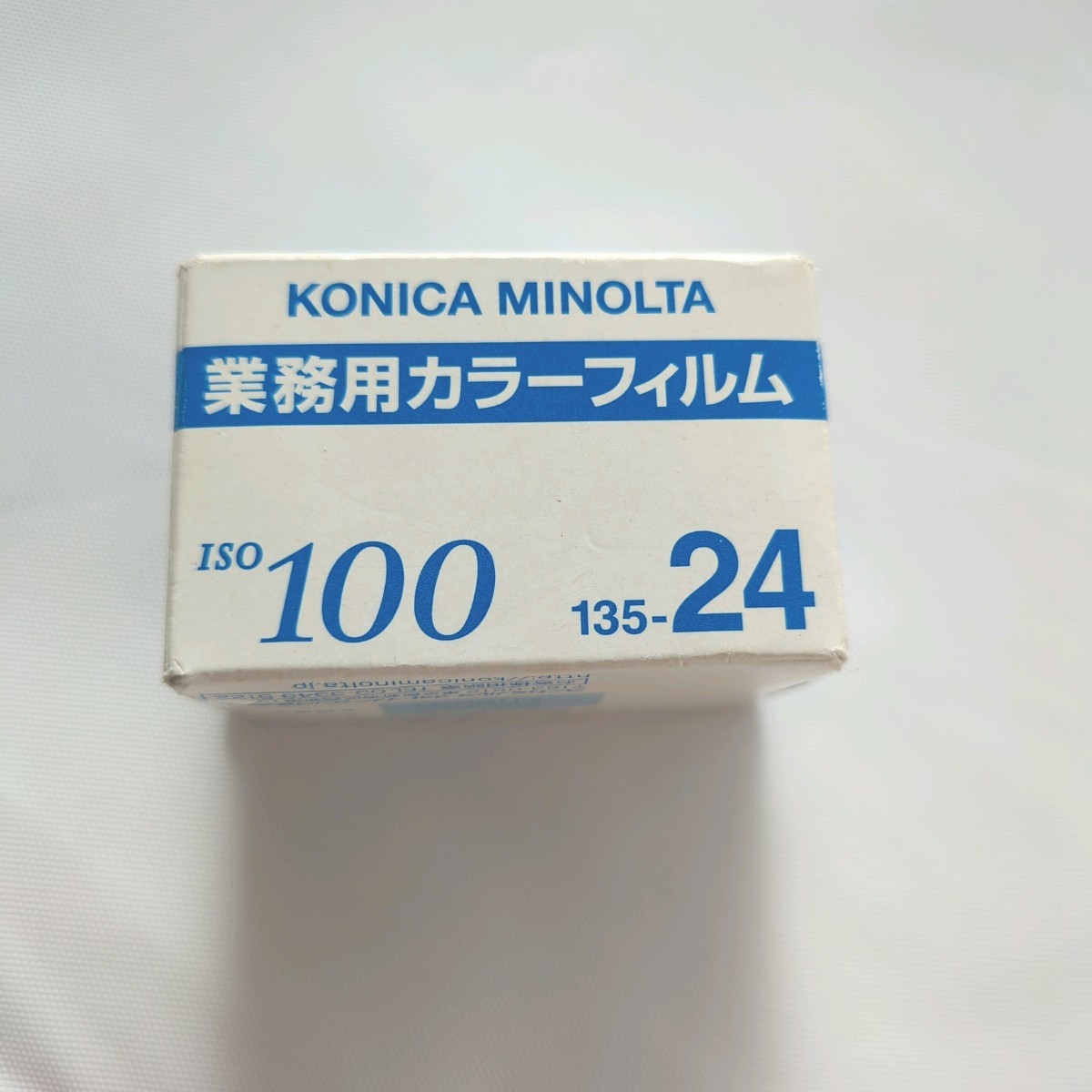 Yahoo!オークション - レア 未使用未開封品 期限切れ KONICA MINOLT...