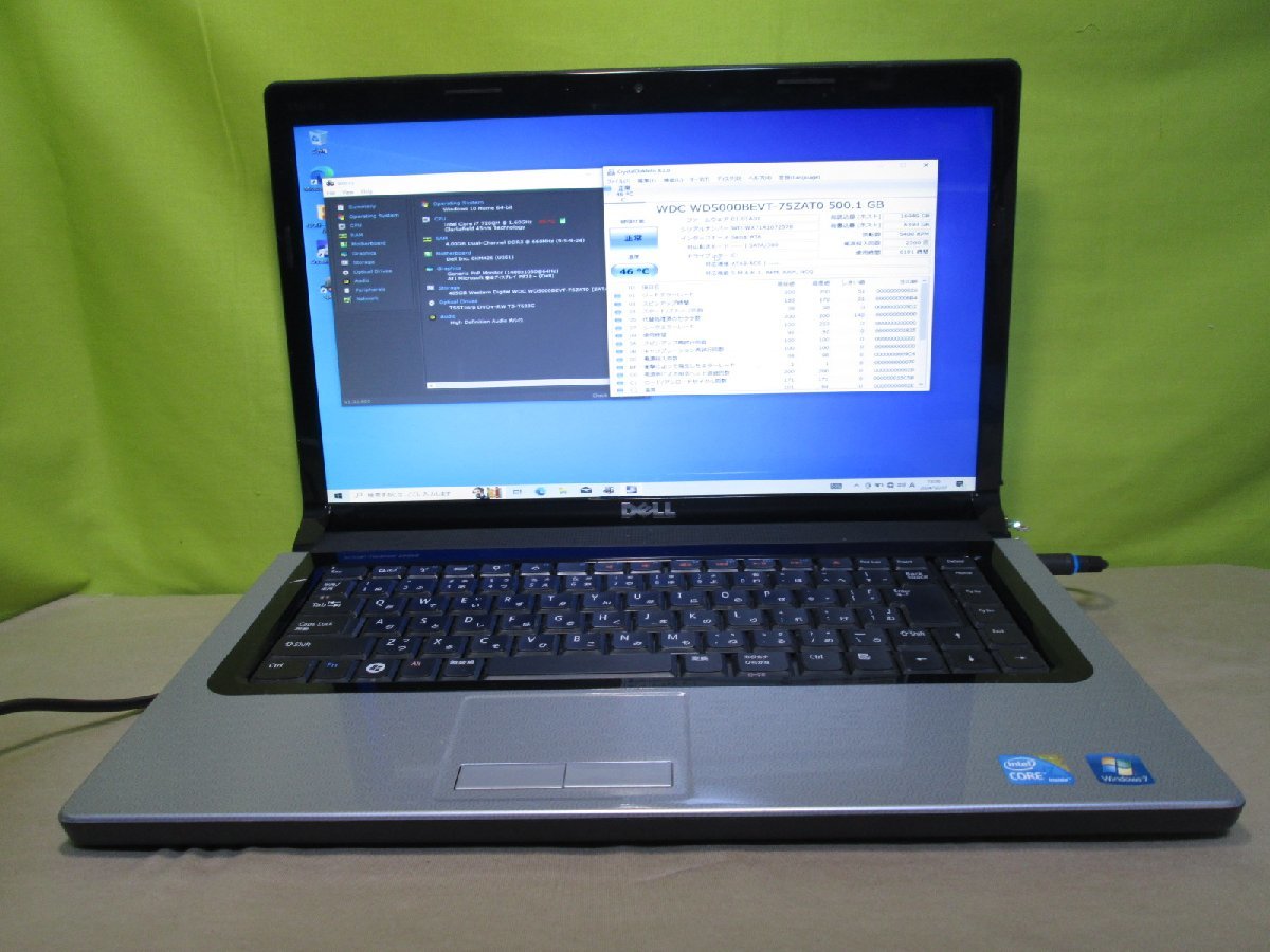 DELL Studio 1557【Core i7 Q720】　【Win10 Home】 Libre Office 長期保証 [88163]_画像10