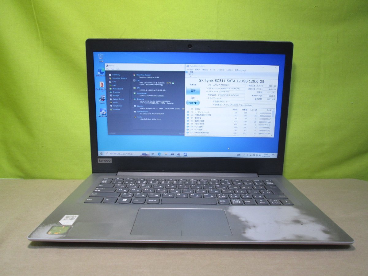 Lenovo ideapad 120S 81A50097JP【M.2 SSD搭載】　Celeron N3350 1.1GHz　【Win10 Home】 Libre Office 保証付 [88188]_画像9