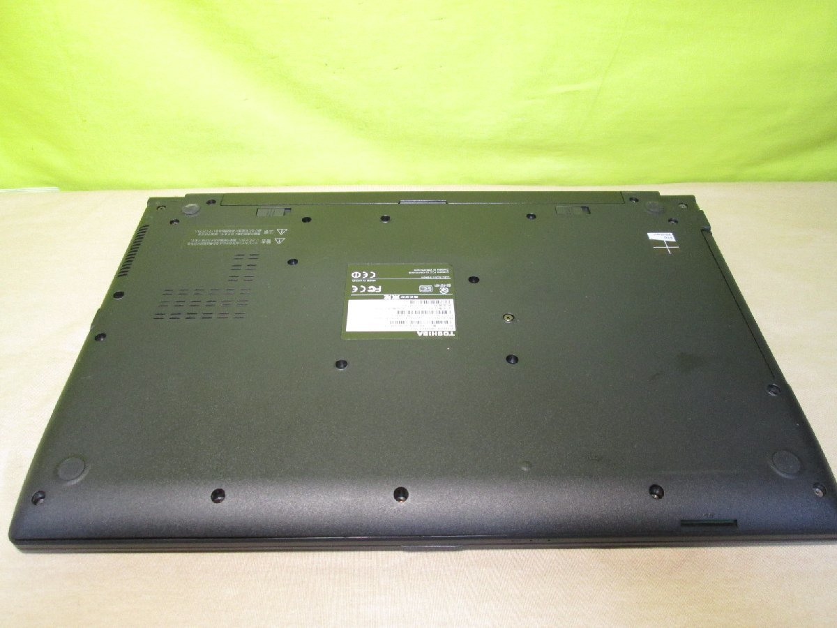 ＜美品＞ 東芝 dynabook Satellite R35/P【Core i3 5005U】　【Win10 Pro】 Libre Office 長期保証 [88203]_画像8