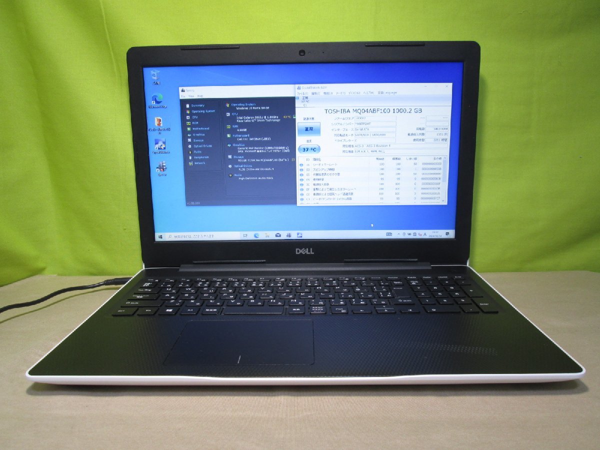 ＜美品＞ DELL Inspiron 3580【大容量HDD搭載】　Celeron 4205U 1.8GHz　【Win10 Home】 Libre Office 保証付 [88256]_画像9