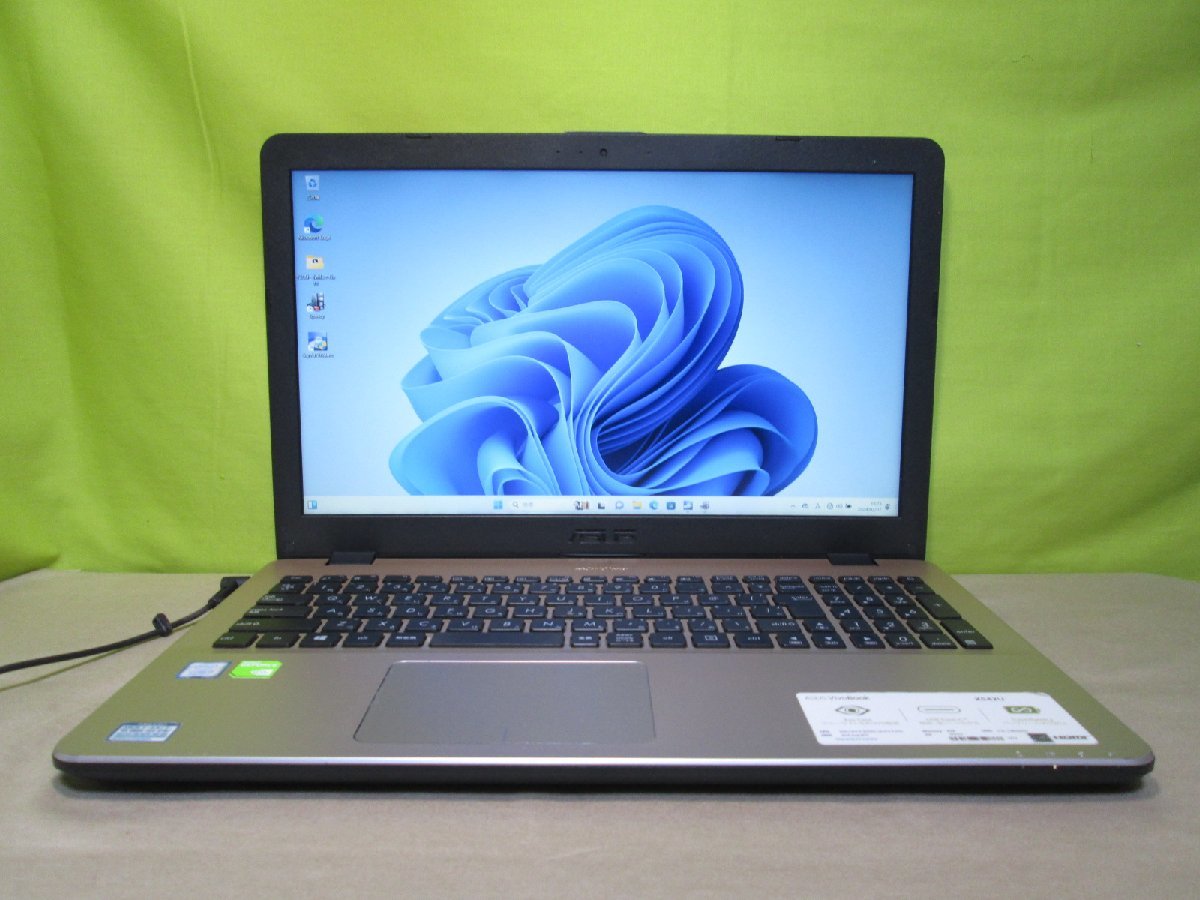 ＜美品＞ ASUS VivoBook 15 X542UN-8250GO【SSD＆HDD搭載】 Core i5 8250U 【Win11 Home】 Libre Office 保証付 [88174]